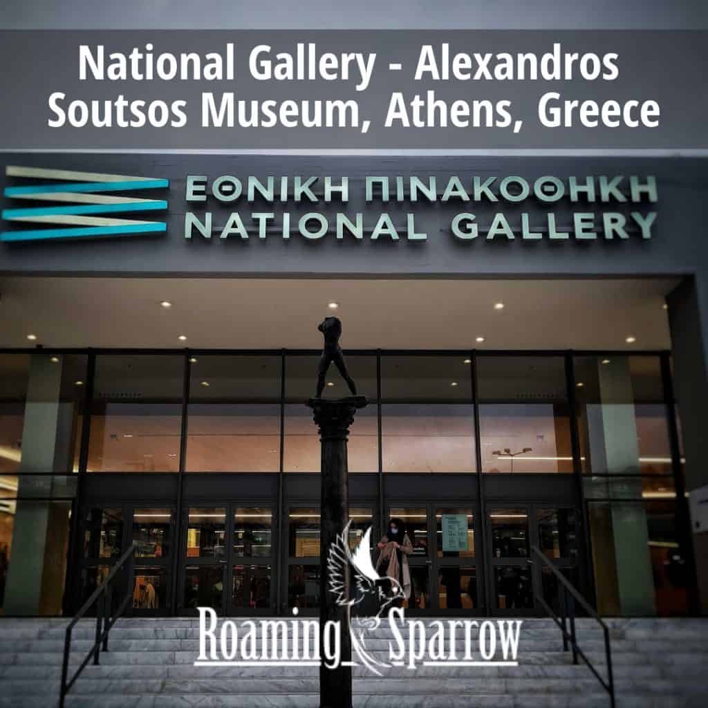 National Gallery - Alexandros Soutsos Museum, Athens, Greece