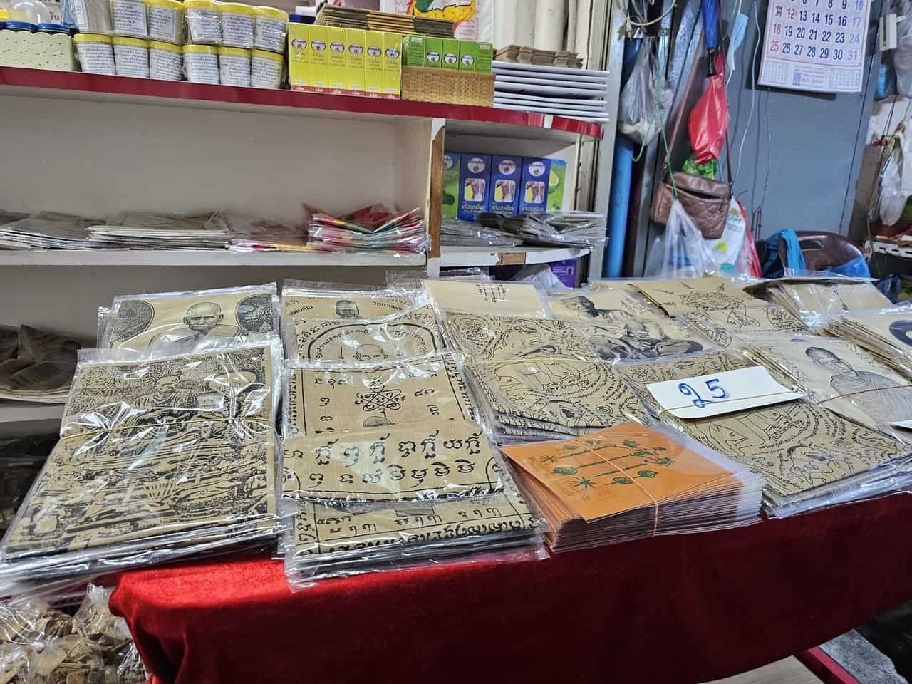 Bangkok amulet market: discover thailand's mystical riverside treasure 22 » 2026 » roaming sparrow image.png