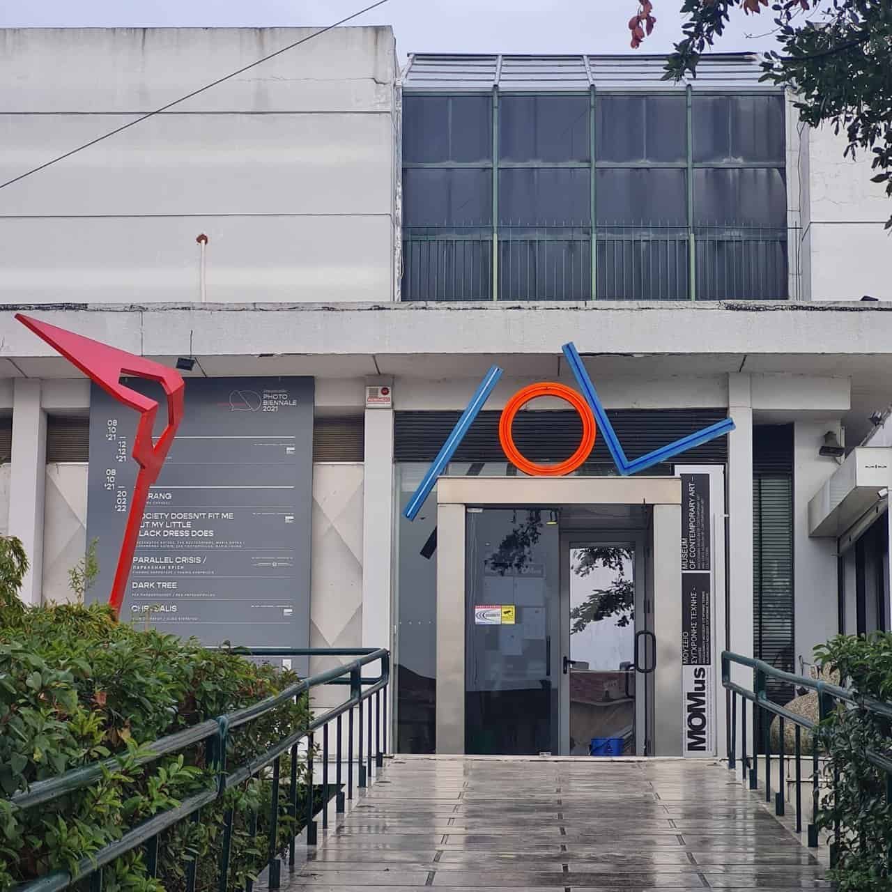 Momus-museum of contemporary art, thessaloniki, greece 19 » 2026 » roaming sparrow 20220227_164930.jpg