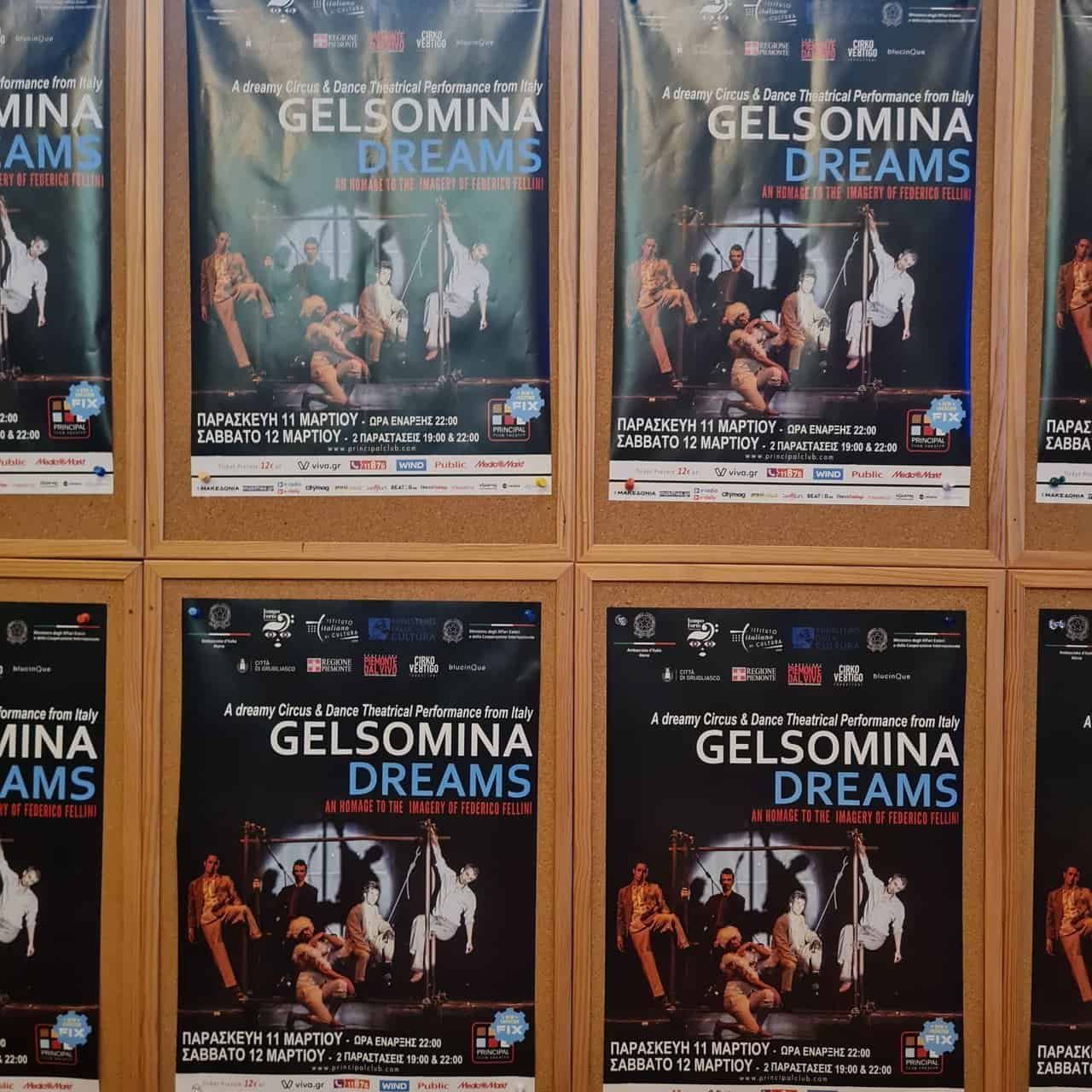 Seeing a circus show in thessaloniki, greece. “gelsomina dreams” 30 » 2026 » roaming sparrow 1 (7).jpg