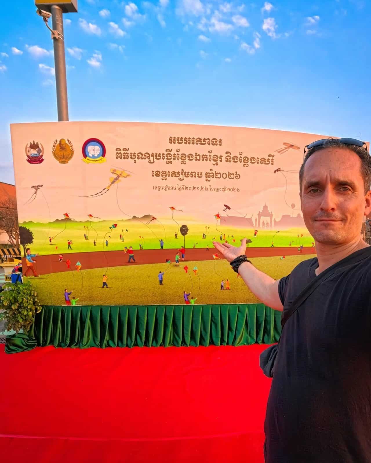Final sunset view from the Siem Reap Kite Festival at the old airport