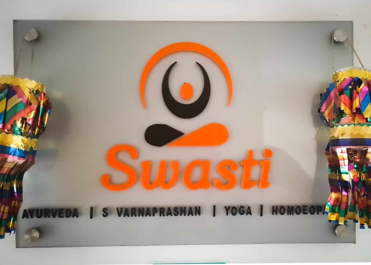 Swasti yoga center : the perfect place to find your zen 2 » 2026 » roaming sparrow 20220328_143643.jpg