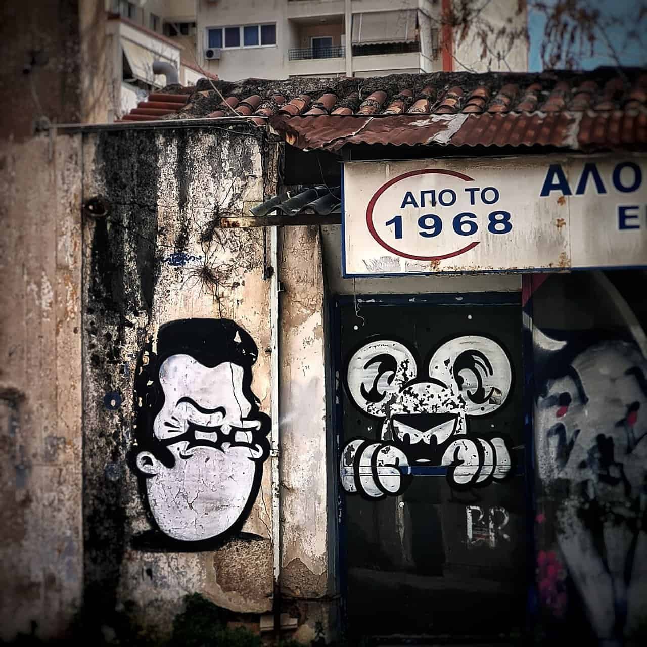 A long walk in athens, greece, and its street art. 19 » 2026 » roaming sparrow A Long Walk in Athens, Greece, and its street art.